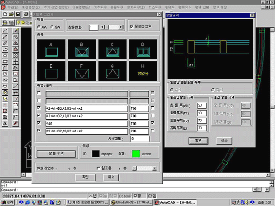 ironcad for sale ironcad for sale